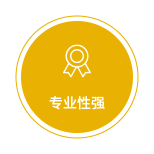 能提供各种国际物流包装材料