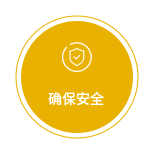 最贴心的国际物流